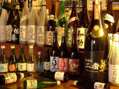 和酒家 二番星の特集写真