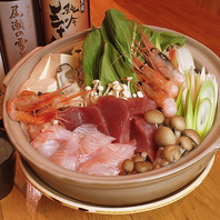 大容量！満足の新鮮鮮魚★海鮮鍋は必食♪