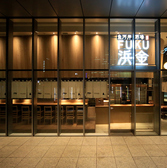 魚河岸酒場FUKU浜金 KITTE名古屋 本店の雰囲気2
