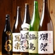 豊富な日本酒のラインナップでお待ちしてます！