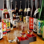 集合郎はお酒も旨い！バラエティー豊富な本格焼酎・東北銘醸の日本酒など存分にお楽しみいただけます