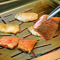 【厳選した上質なお肉をお手頃価格でご提供】