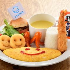 キッズプレート