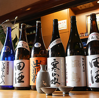 選び抜かれた日本酒17種類を満喫！