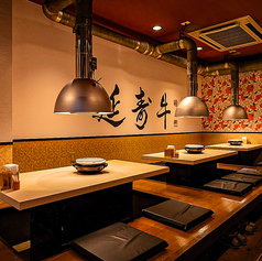 焼肉えんじゅ 和牛あか牛焼肉の雰囲気2