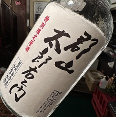 【芋焼酎】郡山太郎右エ門ハイボール