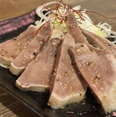 やわらか茹でタン