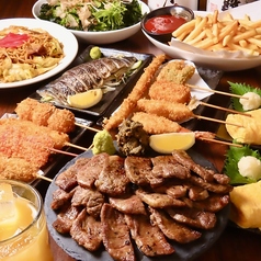 くしや 国分町のおすすめ料理1