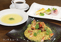 料理メニュー写真&nbsp;ランチコース