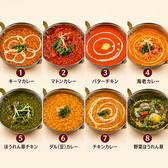 バビシャーのおすすめ料理2