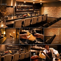 BISTRO　AMUSEの雰囲気1