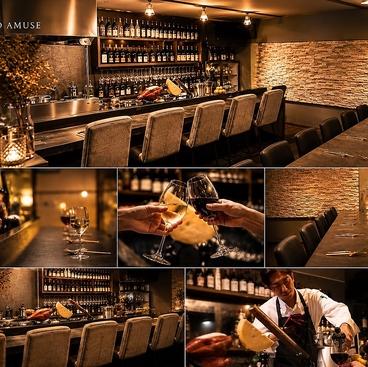 BISTRO　AMUSEの雰囲気1