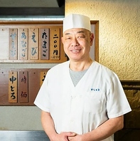 道後散策の至高の立ち寄り処。伝統が息づく本格寿司店