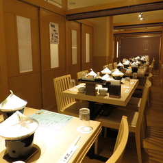 すし屋 銀蔵 相鉄ライフ 三ツ境店の特集写真