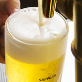 キンキンに冷えた生ビール「サッポロクラシック」！仕事帰りの一杯やご宴会には欠かせない！各種宴会コースでも、もちろん飲み放題ＯＫ★