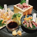 料理メニュー写真 鶏のお造り三種盛り合わせ