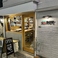 CAFE & BAR ROY ロイの画像