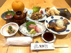 笑楽 松山のコース写真