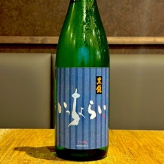 〔福井〕　黒龍　いっちょらい