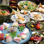 肴や ハチstandのおすすめ料理3