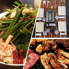 うる月のコース写真