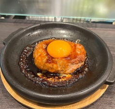 月見つくね