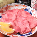 料理メニュー写真&nbsp;手切り生タン塩