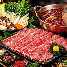 小尾羊 六本木ミッドタウン前店のコース写真