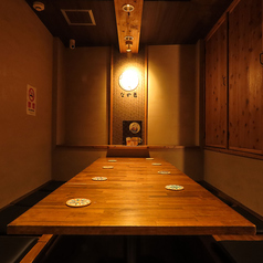 なか邑の特集写真