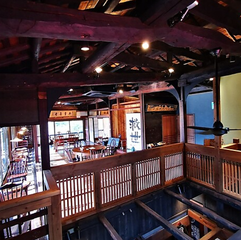 築130年古民家を生かしたカフェレストラン