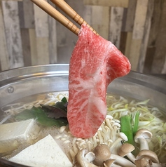 三田丁の写真