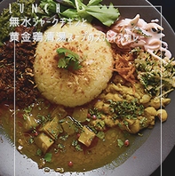 ジャークチキンと黄金鶏清湯スープのスパイスカレー 