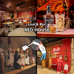 Live&amp;Bar RED HOUSE レッドハウスの写真
