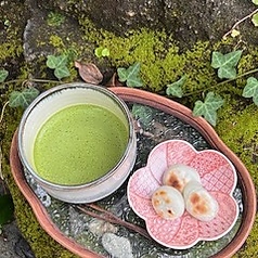 抹茶【薄茶/濃茶】　お茶菓子付き