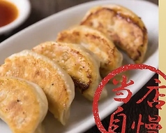 12:00～17:00まで限定】自慢の小籠包・麻婆茄子等全6品2時間飲み放題コース！2800円(税込)