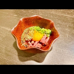 牛タンユッケ