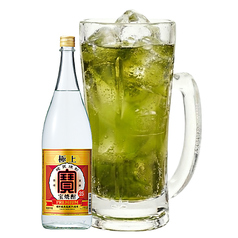 極上宝焼酎（緑茶ハイ）