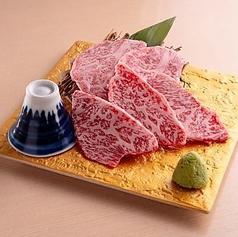 上カルビ