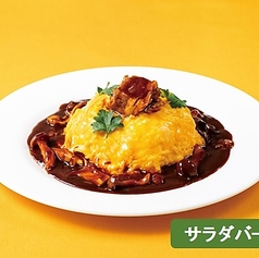 フォルクス自家製オムシチュー