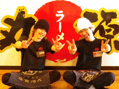 丸源ラーメン 豊川店 豊川 ラーメン ホットペッパーグルメ