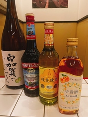 果実酒