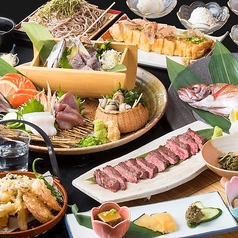 居酒屋 蔵屋 別邸 藤沢店のコース写真