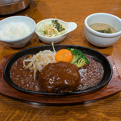 焼肉酒家 みず城 西新宿 都庁前のおすすめランチ2