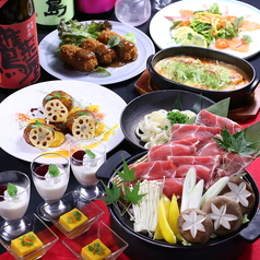 創作和食 個室dining 天使の梯子のコース写真