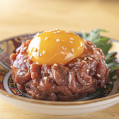 焼肉ホルモンとくちゃん 十三店のおすすめ料理2