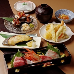 げんきまる 駒込店のコース写真