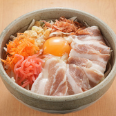 もんじゃ横丁 戸塚店のおすすめ料理2