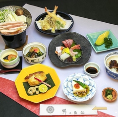 会席料理5000円