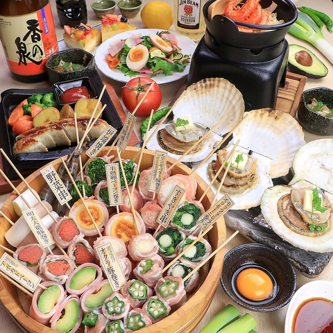 久琉利 くルり 金沢駅前店 金沢駅 居酒屋 ネット予約可 ホットペッパーグルメ