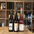充実したワインのラインナップが魅力！ぜひワインセラーよりお好みの一杯をお選びください。